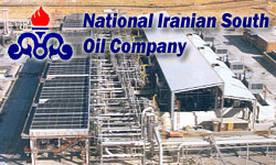 NISOC Official Construction Of Two Skid mounted Desalting Units nisoc-official-construction-of-two-skid-mounted-desalting-units