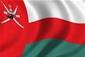 Oman oil and gas production figures (Report)