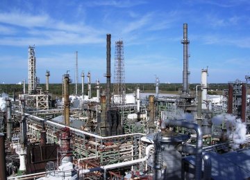 Tehran Oil Refinery sets out petro-refinery transformation