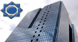 Decline in Iran’s foreign investment; CBI seeks indigenous and targeted solutions