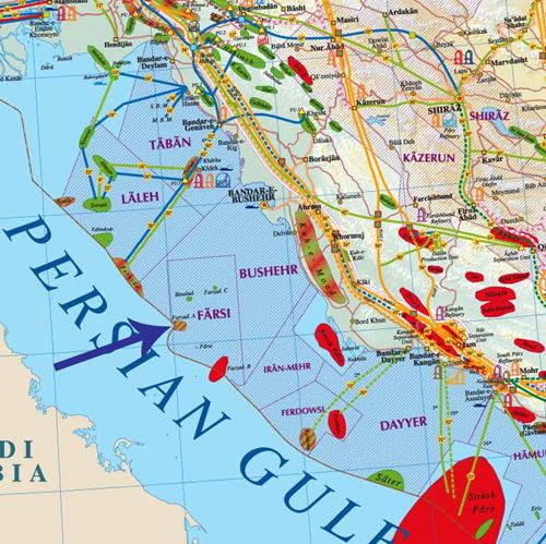 Latest status of Iran’s Farzad-B and Balal gas fields development projects
