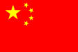 Chinese refinery projects delayed by Hormuz disruptions