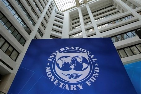 IMF raises 2026 oil price forecast, predicts steeper decline in 2027