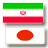 Iran begins oil sales talks with Japan: Reuters