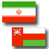 Iran, Oman exchange proposals to manage Strait of Hormuz