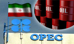 Iran’s proven oil reserves at 208.6 in 2024: OPEC Statistics