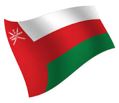 Oman launches bids for new oil and gas blocks