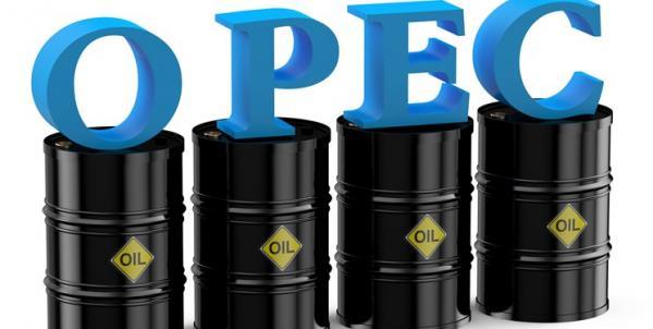 Global oil market highlights in May 2025 as reported by OPEC (Report)